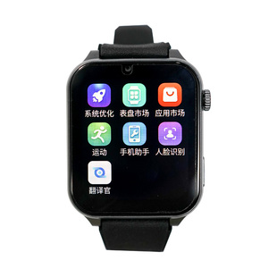 itour亲爱的翻译官实时对话智能翻译手表AI健康检测运动不可插卡