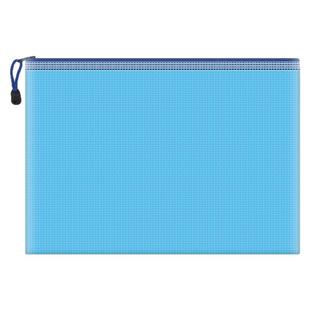 创生加厚文件袋透明网格拉链袋a4大容量网格整理资料袋档案收纳袋试卷袋办公文具分类袋考试专用定制印刷logo