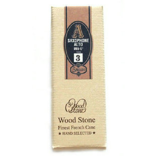 日本WOOD STONE石森 黑管单簧管高音中音次中音萨克斯哨片5片装