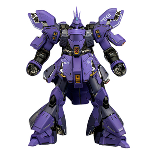 万代MG1/100沙扎比高达 紫沙改色 三紫分色喷涂上色 代工 加工