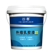 外墙乳胶漆防水防晒轮胎彩绘