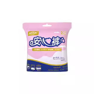 安可新安睡裤女经期用卫生姨妈安心裤拉拉裤女生理期安全裤