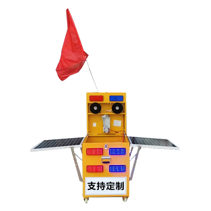 led太阳能声光摇旗机高速防闯入