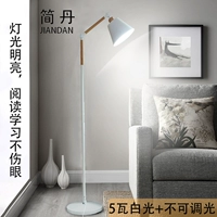 Ya bai+5 Wish White Light