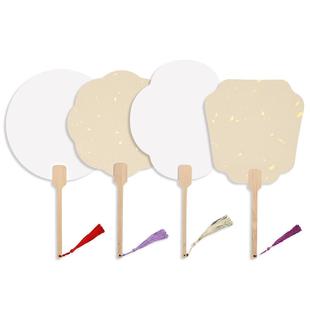 批发10把空白扇子宣纸团扇漆扇diy材料包古风卡纸扇面手绘国画扇