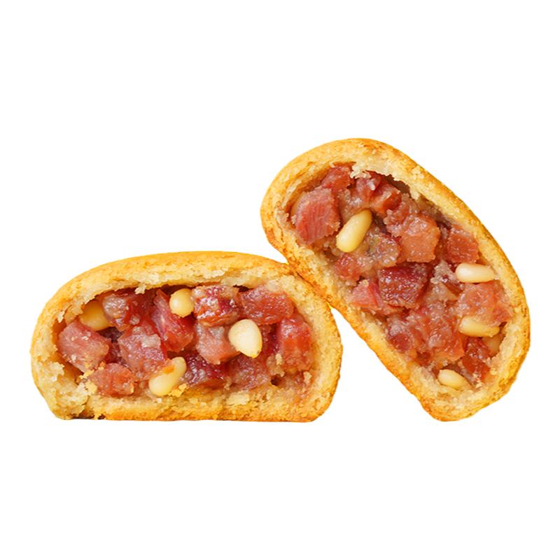 【中秋】阳光饼屋多口味宣威火腿月饼云南特产火腿酥（散装）