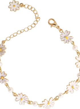 花迹雏菊手链女夏小众高级感轻奢