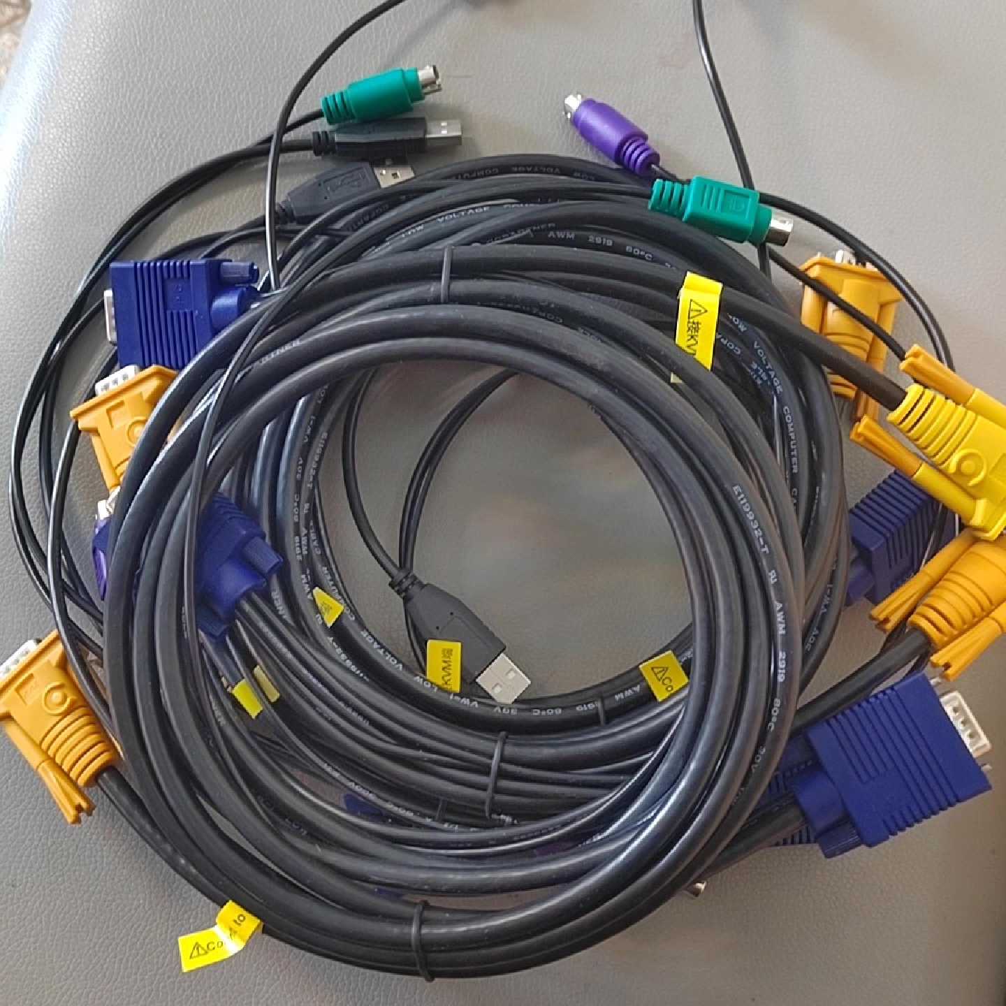 询价下单KVM切换器连接线，VGAPS/2接口，带USB，线长约1