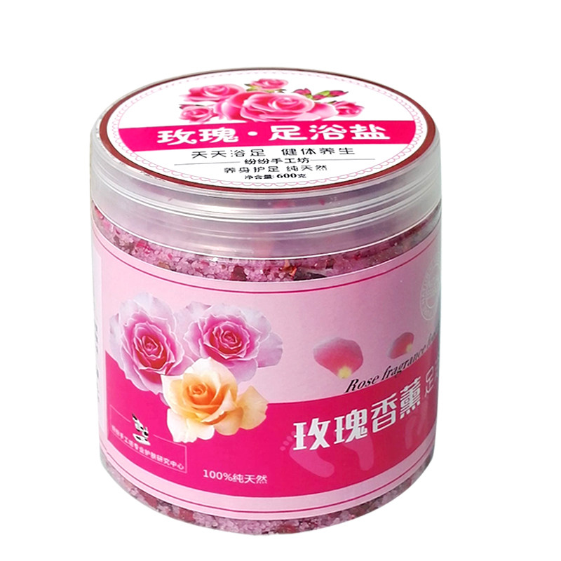 足浴盐泡脚粉异味软化角质干裂口手脚凉美甲足疗搓脚盐足盐海盐