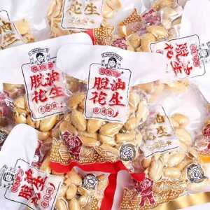花生姑娘 脱油花生米独立小包装香辣五香藤椒味花生米下酒菜零食