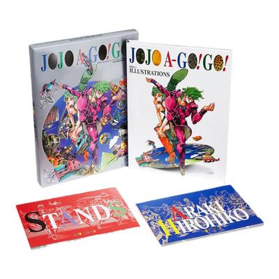 JOJO的奇妙冒险画集A-GO！GO