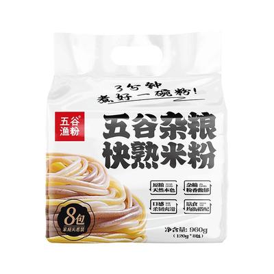 五谷渔粉专用速食江西