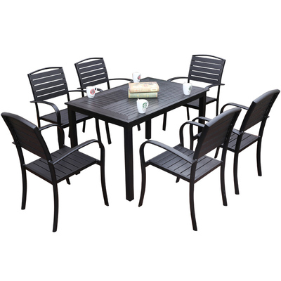 莫家室外庭院塑木桌椅防水耐腐