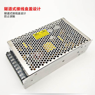 明纬开关电源S-200-24 24V8.5A5V40A12V16.5A36V48V监控直流电源