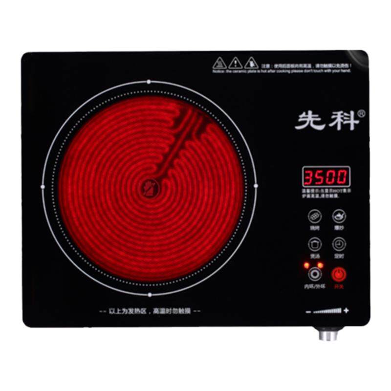 3500W三环电陶炉爆炒远红外