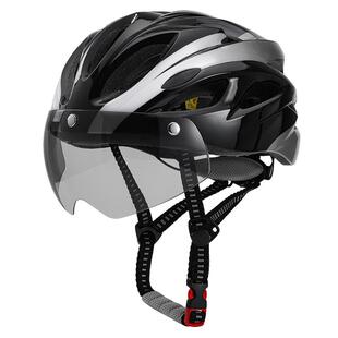 Horntour自行车头盔山地公路一体成型男女通用安全磁吸式骑行头盔