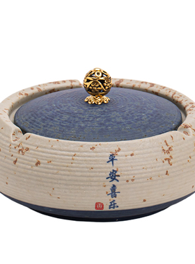 羡安火石红陶瓷带盖防灰烟灰缸