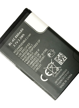 BP-4L聚合物3.7v锂电池BL-4C老款