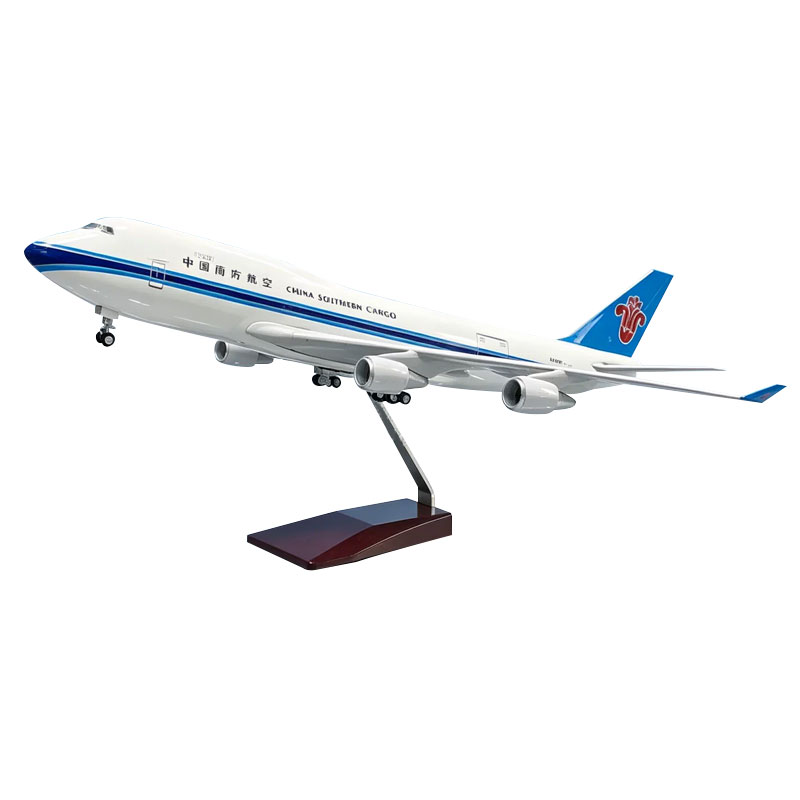 南方航空波音747飞机模型仿真货机47cm大型航模玩具摆件儿童礼物