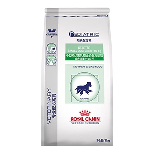 皇家犬奶糕幼犬粮SSD30/1kg离乳期小型犬博美泰迪狗粮0-2月