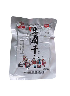 濮阳特产元村食品五香豆腐干小包装零食150g多种吃法火锅/炒/凉拌