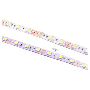 DC12V伏中性光LED灯带5050贴片4000-4500K自然白日光柜台灯箱灯条