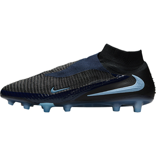 Nike/耐克官方正品Phantom 6男士运动减震耐磨足球鞋HQ2329-003