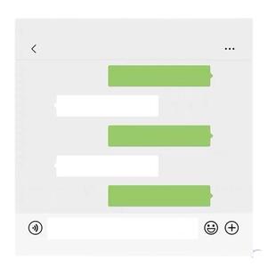 创意聊天框便签纸高颜值ins风简约N次贴留言条可爱学生党便利贴