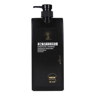 清之新SHAMPOO日本清新洗发水清爽去屑超柔滋润去油洗发露护发素