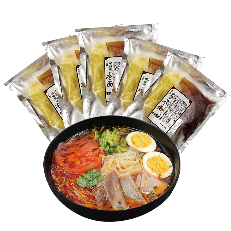 12袋朝鲜冷面 正宗东北大妈延吉韩式小麦冷面朝族大冷面送辣白菜