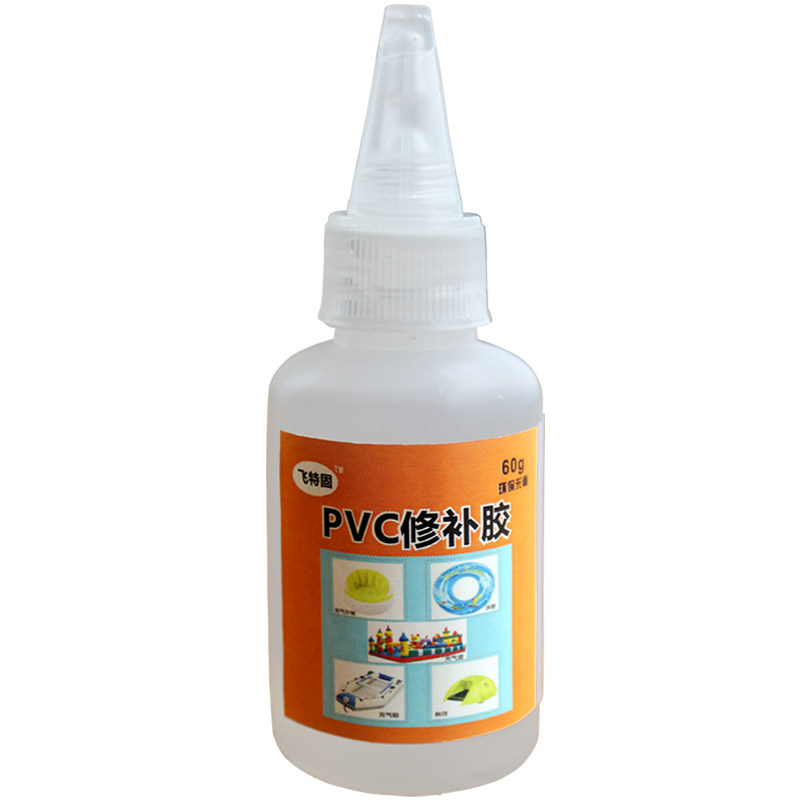 PVC胶水橡皮艇修补专用粘充气船游泳圈雨鞋下水裤软性防水胶