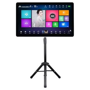 雷音王爵蓝牙充电点歌机k歌家用长续航语音ktv广场舞移动一体机