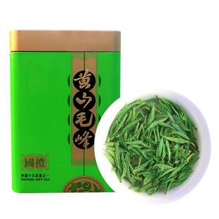 2025新茶上市 冬火茶叶 绿茶 安徽黄山毛峰 明前嫩芽250g 兰花香