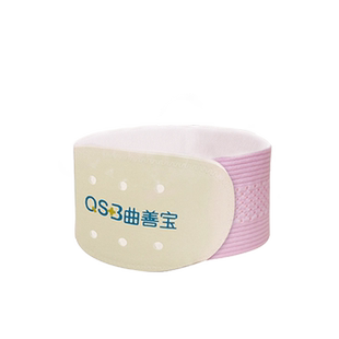 曲善宝脐疝带婴幼儿型儿童脐疝带婴儿脐疝袋护脐带新生疝气固定带