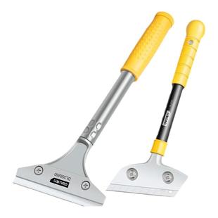 得力铲刀清洁刀刮污刀美缝玻璃除胶铲刀工具铝合金刮刀铲墙铲地刀