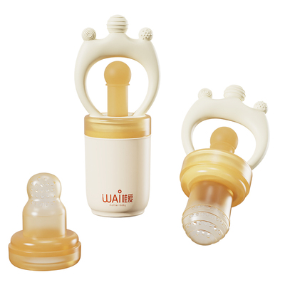 哇爱婴儿吃水果辅食器咬咬乐袋