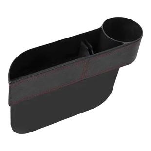 爱车收纳神器汽车座椅缝隙收纳盒车载座椅缝隙储物盒车载收纳箱