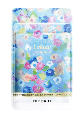 NICORIOLAKUBI日本益生菌1月装
