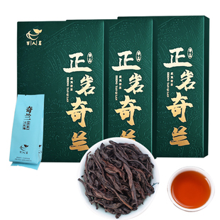 【镇店口粮】兰花香奇兰正宗大红袍武夷山岩茶乌龙茶叶罐装500g