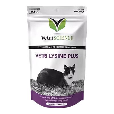 【赖氨酸】VetriScience宠物大师进口猫鼻支感冒提高免疫力