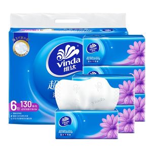 维达纸巾超韧130抽纸大包加厚纸抽家用实惠装餐巾纸面巾纸卫生纸