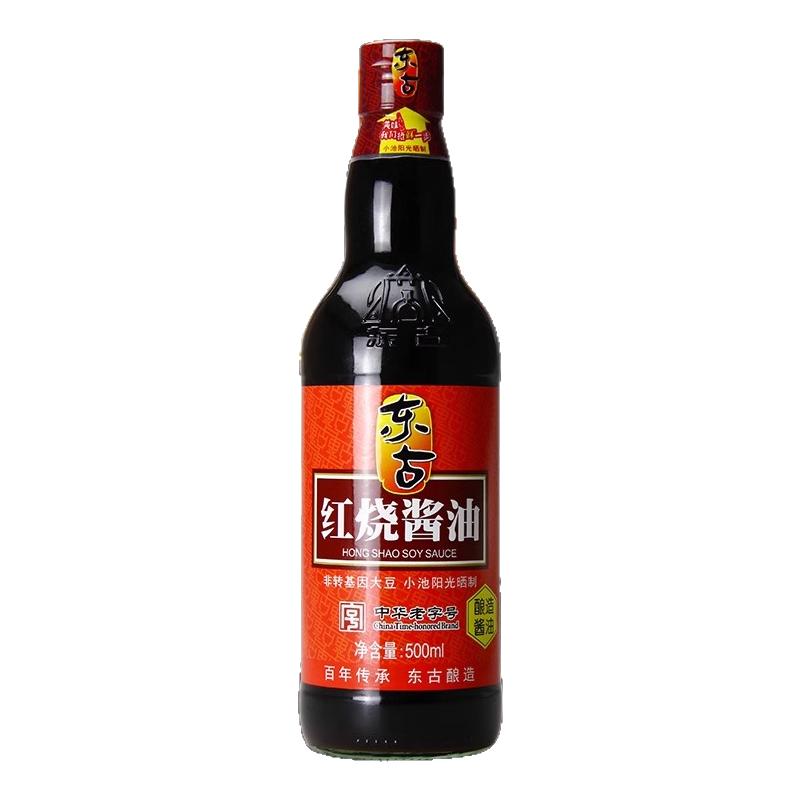 东古红烧酱油500ml红烧肉上色增香秘制腌制酱料汁调味料正品炒菜