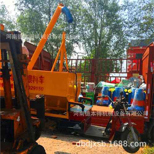 热卖养猪喂料车猪场自动加料车设备 自动化养殖喂食车 自动上料机