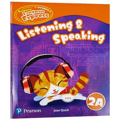 培生香港朗文小学2A听说练习册