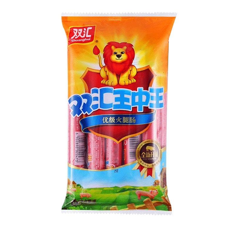 双汇王中王火腿肠500g*3袋泡面肠淀粉肠香肠双汇食品官方旗舰店