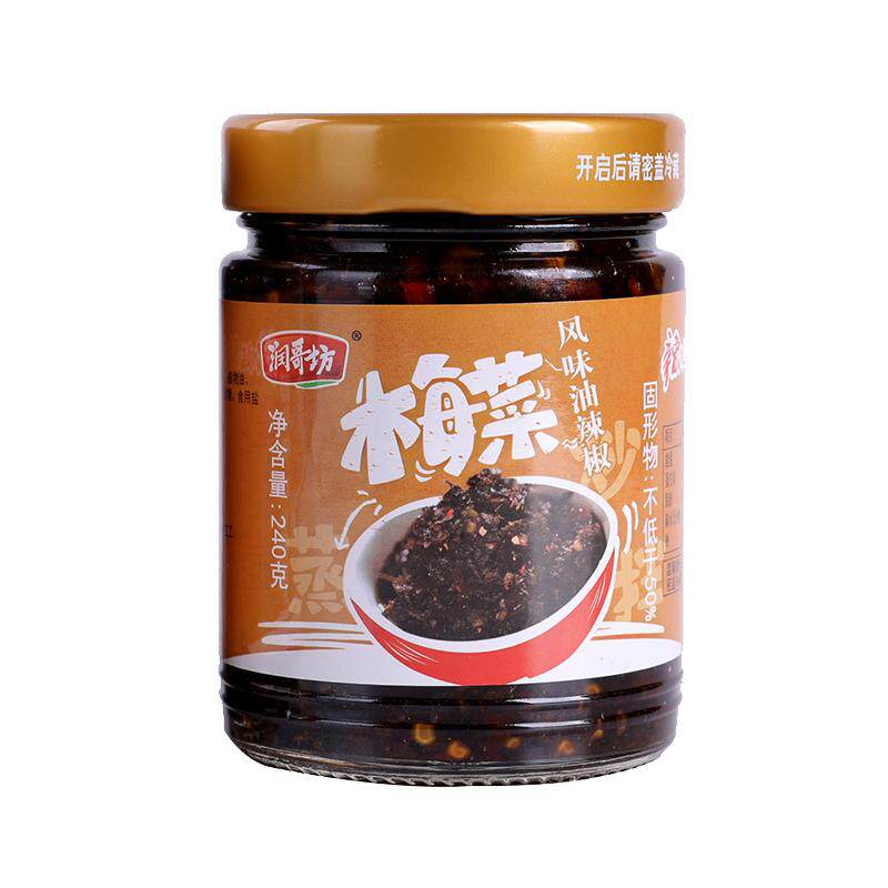 润哥坊梅菜旗舰店湖南辣椒酱外婆菜农家泡菜开胃下饭菜瓶装拌饭酱