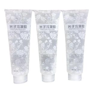 脸部光子冷凝胶 提升紧致 冰点脱毛凝胶 OPT美容仪器面部身体凝胶