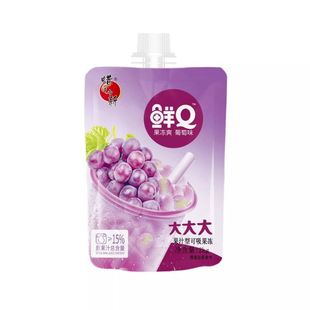 蜡笔小新2kg超大可吸果汁果冻葡萄味巨无霸宿舍休闲吸吸果爽零食