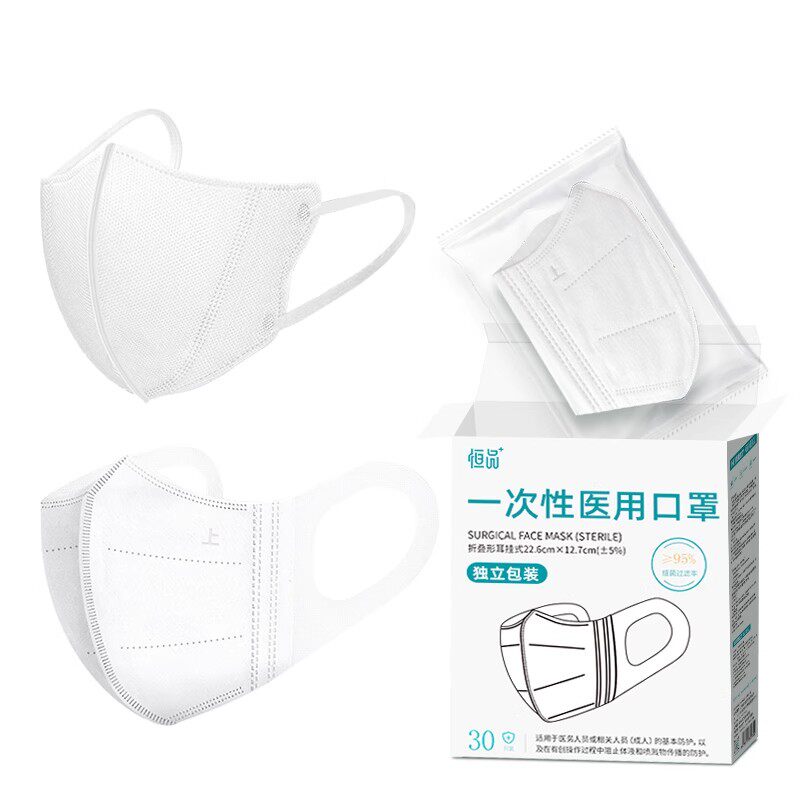 医用级3d立体口罩夏季薄款独立装