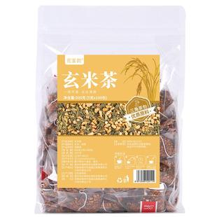 日式玄米茶包寿司店饭店专用三角包茶争鲜日本玄米茶袋泡茶100包